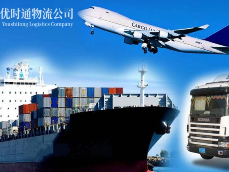 丹寨到匈牙利空运锂电池注意事项